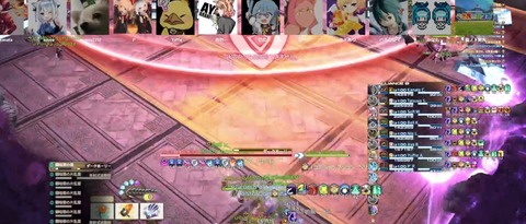 波動炮中核爆