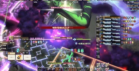恐懼之雲 十字